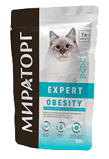 Мираторг Expert Obesity влажный корм для кошек